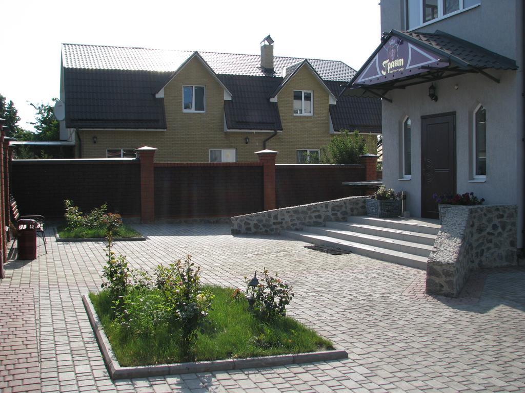 грант * Pesochin